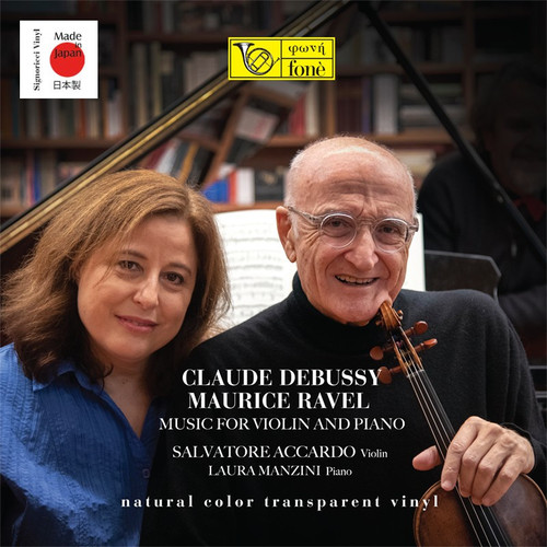 Claude Debussy - Maurice Ravel - Music for Violin & Piano - Vinyl