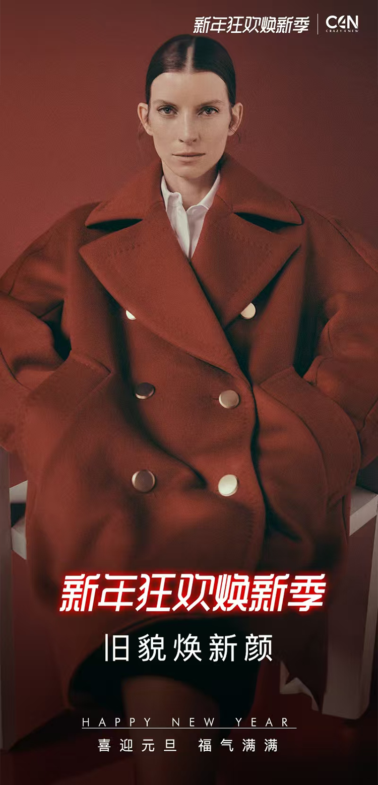 2025-2-18添加组_01.png